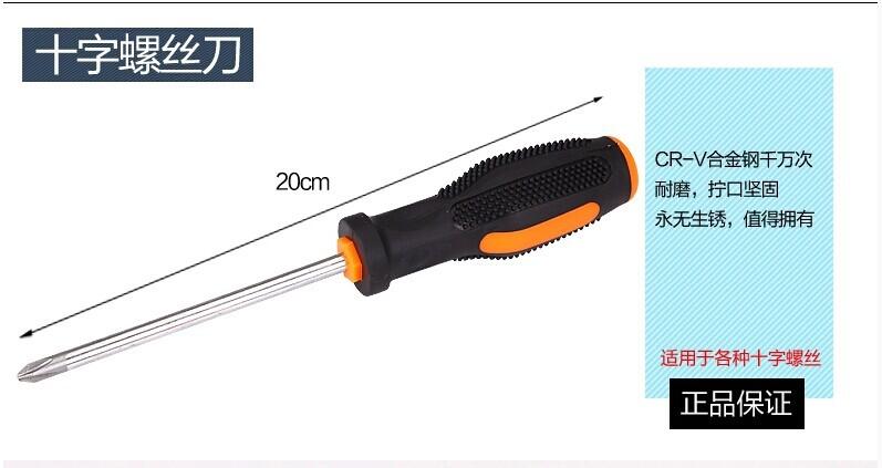 QQ图片20140922082811