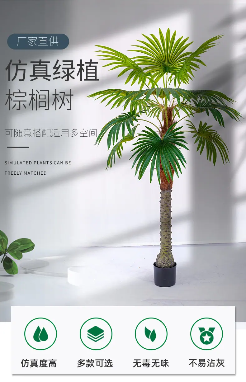 详情页_01