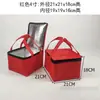 Bolsa térmica de 4 polegadas bolsa térmica para assar bolo 6-18 polegadas embalagem não tecida para viagem Baskin-Robbins cinza escuro violeta