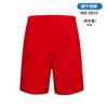Pantalones Casuales Sueltos de Color Caramelo Delgados de Tres Cuartos Verano Moderno Malla Deportiva Shorts de Secado Rápido Ropa Exterior Personalizada para Hombre