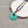 Colgante Princesa de Aventurina Natural Hebilla de Seguridad de Jade Hebilla Redonda Excéntrica Transmisión en Vivo Puesto Callejero de 10 Yuan