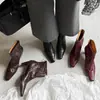 Botines de Piel de Oveja de Primera Capa para Mujer con Punta Cuadrada Botas Adelgazantes Nuevo Estilo Otoño/Invierno Punta Cuadrada Cierre Trasero Tacón Pulido Botines Individuales Botines