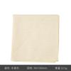 Tecido Bordado à Mão 11Ct/14Ct, Pano de Bordado, Tecido Base para Bordado, Bordado Jiangnan Suzhou Moderno e Criativo, Ponto Cruz Artesanal