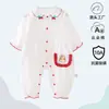 [Más Vendido en Línea] Mameluco de Verano para Bebé, Traje de Algodón Puro Fino para Gateo de Recién Nacidos, Body para Bebé, Ropa para el Hogar