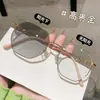 Óculos para Miopia Coloridos com Fio Dourado para Mulheres, Podem Ser Personalizados com Receita, Estilo Ins de Alto Valor, Aparência Natural, Armação Grande, Emagrecimento Facial, Armação Pequena para Olhos