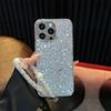 Polvo de brillo galvanizado avanzado es adecuado para funda de teléfono móvil Apple 16promax iPhone15/14/13/12/11 Corea
