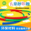 Aro de hula hoop infantil aro de hula hoop para jardim de infância aro de hula hoop desmontável brinquedo-Galle