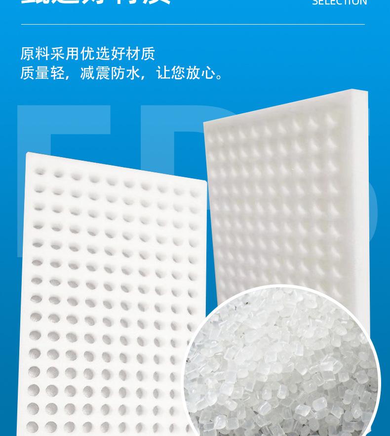 诚宇包装详情页_07.jpg