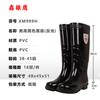 Botas de Trabalho de Proteção para Homens, Cano Alto, Botas de Chuva Quentes, Galochas Impermeáveis Pretas, Antiderrapantes, Resistentes ao Desgaste, Resistentes a Ácidos e Alcalis, Calçados Aquáticos