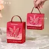 Caja de dulces para boda, recuerdo de boda, caja de regalo para compromiso, nueva caja de dulces con arte de pintura al óleo estilo europeo