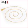 Collar de semilla de melón dorado de moda de celebridad de internet transfronteriza de Tiktok para mujer, cadena colgante simple de estilo coreano, cadena de semilla de melón, joyería para la clavícula