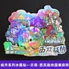 Serie YunnanAtracciones Culturales y Creativas ÚnicasXishuangbannaCiudad TurísticaSouvenirImanes de Refrigerador de Madera