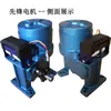 Motor de puerta eléctrico, motor de puerta retráctil, juego completo de motores universales para sistemas sin rieles y con rieles, motor de puerta retráctil Baisheng
