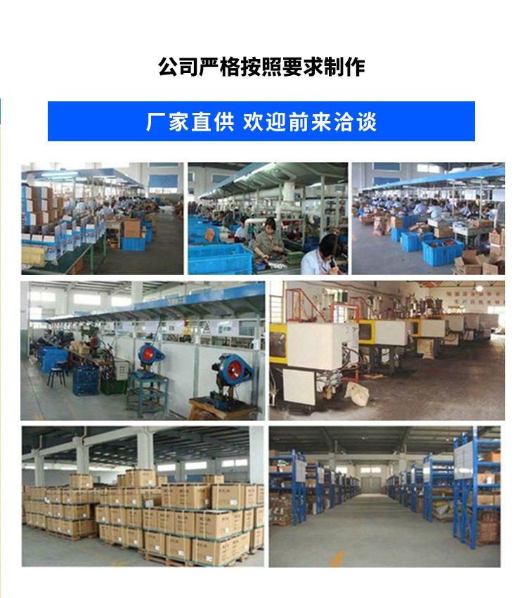 中片蓝色尼龙保险盒_07