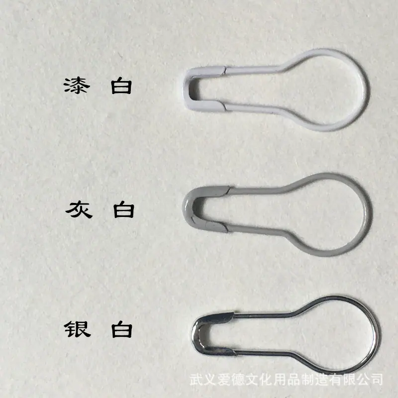 三种白色.jpg
