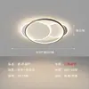 Elegante y Lujosa Lámpara de Techo LED, Nuevo Estilo Minimalista Moderno para Sala de Estar, Dormitorio y Pasillo, Paquete de Iluminación para Toda la Casa