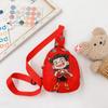 Riñonera Transfronteriza Nueva Nazha para Niños, Linda Bolsa Cruzada de Dibujos Animados para Niños, Mini Mochila para Bebé para Salir, Monedero