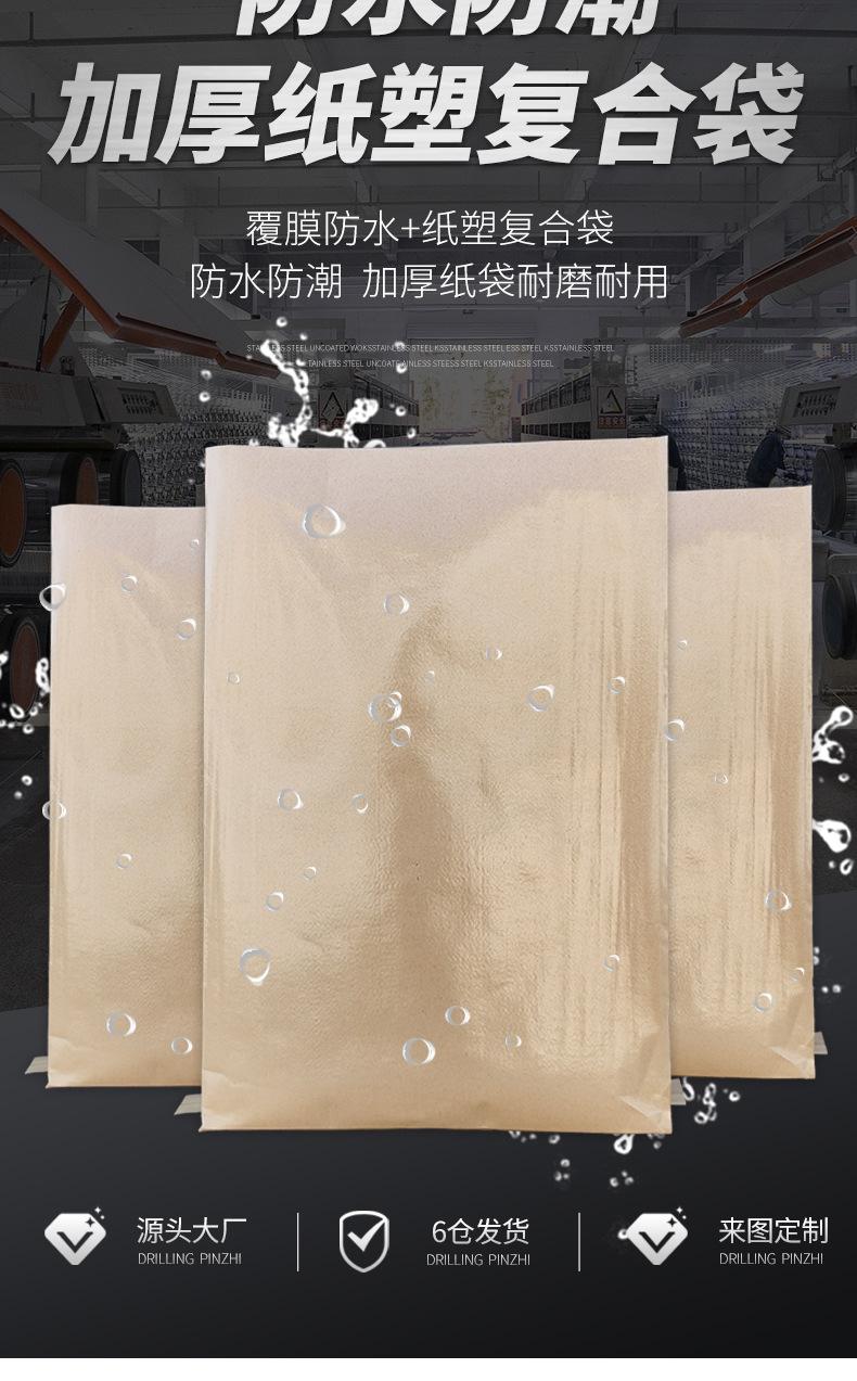 详情页啊啊啊_05.jpg