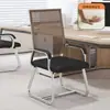 Cadeira de Computador, Cadeira para Home Office, Cadeira Confortável para Reuniões Sedentárias, Assento de Quatro Pés para Dormitório Estudantil, Cadeira de Mahjong, Cadeira com Encosto