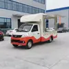 Caminhão de Venda Móvel Carrinho de Venda Multifuncional Carro de Sorvete Fabricantes Preço de Cotação Barato