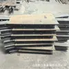 Fabricante Directo de Núcleos de Interruptores para Minería Suministra Núcleo de Interruptor para Uso Sencillo en Minas de Carbón Núcleo de Interruptor de Apertura Izquierda