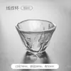 Estilo Japonês Mestre Kung Fu Copo Único Copo de Chá de Vidro Artesanal Pequeno Copo de Água Martelado Pintado de Dourado Taça de Vinho