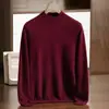 Novo suéter de cashmere outono e inverno para homens, gola alta discreta, cor sólida, suéter de malha base de lã casual de negócios