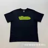 Adwysd Gama Completa de Camisetas Casuales Sueltas de Manga Corta con Estampado de Letras en Relieve de Sol para Parejas Hombres y Mujeres, Exportación
