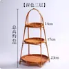 Cestas de bambu trançadas feitas à mão, bandejas de chá, conjuntos de chá, peneiras de camada dupla, cestas de bambu e pratos para decoração de jardim de infância.