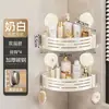 Cesta de Esquina con Ventosa para Baño, Estante de Almacenamiento de Esquina para Baño/Inodoro Montado en la Pared sin Taladro, Fabricante