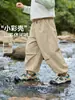 Pantalones Resistentes al Agua Dudu Kids para Niños Colección Otoño Pantalones Funcionales para Niños Nuevo Estilo de Otoño Pantalones Largos para Niñas Ropa Infantil de Moda
