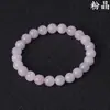 Pulsera de Amethystos de Círculo Único Pulsera de Cristal Rosa para Pareja Pulsera de Lapis Lázuli Natural de Moda