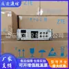 Módulo de Monitoreo de Fuente de Alimentación de Comunicación ZTE CSU500B Unidad de Monitoreo Rectificador de Conmutación de Alta Frecuencia