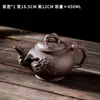 Tetera de Arena Púrpura Flor de Ciruelo Tetera Grande Gran Capacidad Semi-hecha a Mano Tetera Individual Juego de Té Cerámico para el Hogar Taza de Té Traje