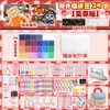 Nova versão conjunto completo de ferramentas, kit de material DIY com miçangas de fusão, pacote suplementar, caneta para miçangas, placa para miçangas, caixa para miçangas atacado