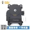 Adecuado para Lexus Es Motor de Servodirección, Actuador de Amortiguador de Aire, Motor del Ventilador 87106-33260
