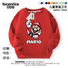 Sudadera con capucha y estampado de dibujos animados transfronterizos para hombre, ropa periférica japonesa con estampado de dibujos animados, chaqueta para niño, otoño