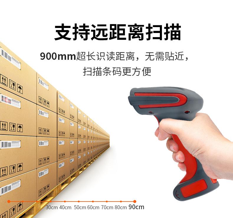 万酷VS6960BGD详情页_09.jpg