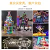 Tira de Luz de Silicona Flexible LED Tira de Luz Suave Neón Impermeable para Exteriores 12V-24V Forma de Carácter Luminoso Luz Lineal para Gabinete