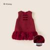 Ropa para Niños Bangxuan Vestido de Invierno sin Mangas Nuevo Estilo Falda para Niñas Falda de Malla sin Mangas Vestido de Niña con Lazo