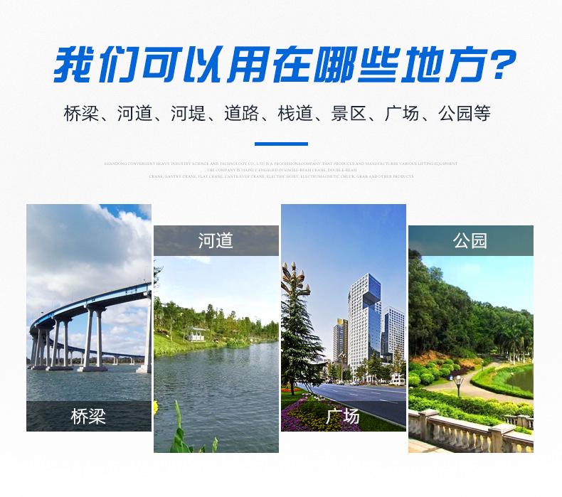 桥梁防撞护栏立柱
