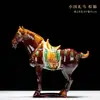 Caballo Tang Sancai Caballo de Cerámica Año del Caballo Adorno Regalo Nacional Artesanía de Caballo Regalo Decoración de Sala de Estar Adorno para el Hogar Seis Caballos