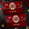 Nuevo Sobre Rojo para Regalo de Boda, Bolsa de Sobre Rojo de Terciopelo de Diez Mil Yuanes, Sobre Rojo para Regalo de Boda de Mejor Amigo, Sobre Rojo