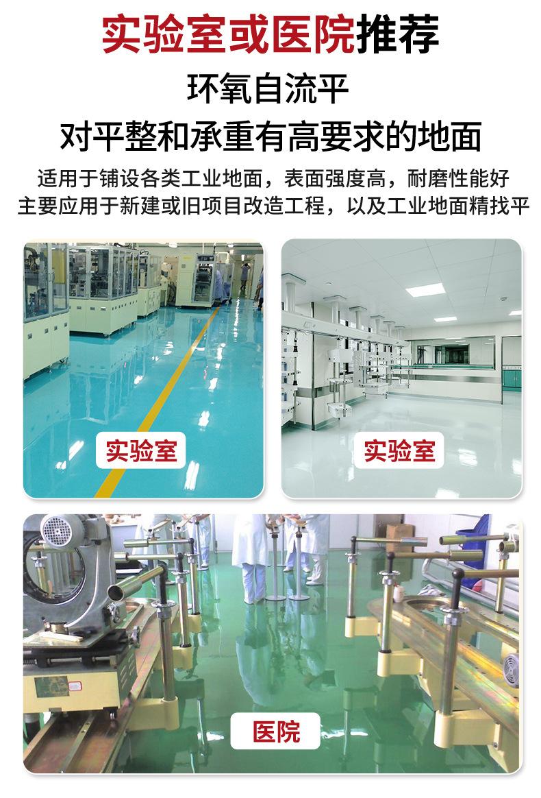未标题-2_08.jpg