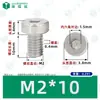Tornillos Hexagonales Cabeza de Copa Gb7984 Acero Inoxidable 304 Cilíndricos Cabeza Delgada Hexagonales Máquina Tornillos Pernos M2-M12