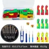 Set de Costura DIY Transfronterizo Descosedor Descosedor Enhebrador Herramienta Suministros de Costura y Tejido Venta al por Mayor en Stock