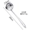 Colher Separadora de Óleo de Aço Inoxidável com Cabo Longo, Colher para Hot Pot, Colher Filtro de Óleo Doméstica, Separador de Óleo de Sopa, Colher com Vazamento de Óleo, Lote de Ferramentas de Cozinha