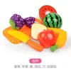 Brinquedos de Corte de Legumes para Crianças, Brinquedos de Cozinha para Brincar para Meninas e Meninos, Frutas de Faz de Conta Atacado