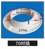 Tapa para Agujero de Aire Acondicionado, Tapa Decorativa para Agujero de Tubo de Sellado, Tapa Redonda para Paso de Cables de TV, Tapa Protectora para Tubo de Gas, Alta Calidad