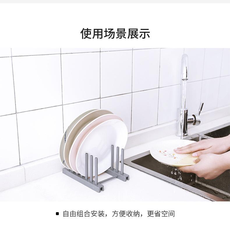 2198碗碟沥水收纳架_05